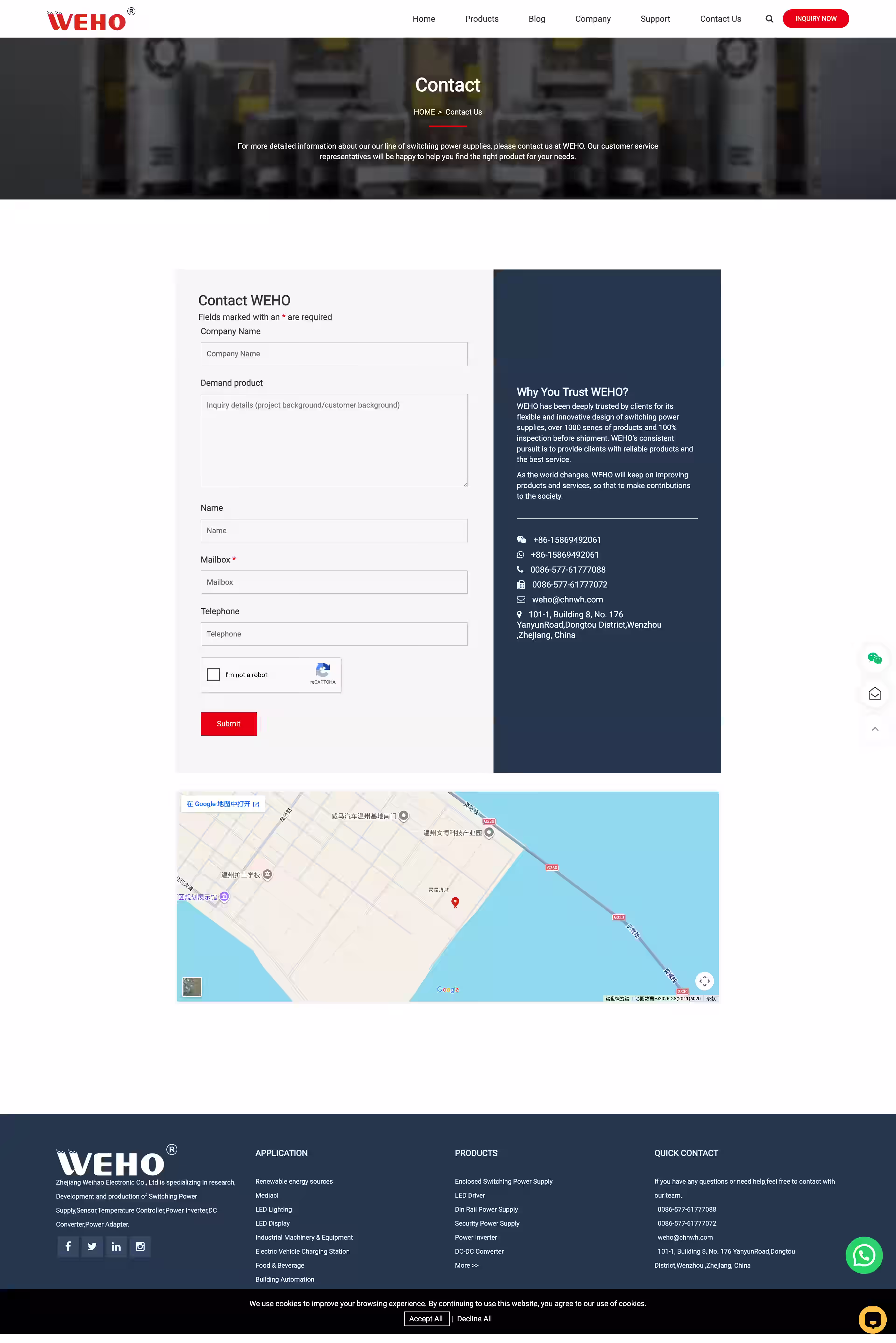 Factory strength and certifications page on Weho Power industrial website